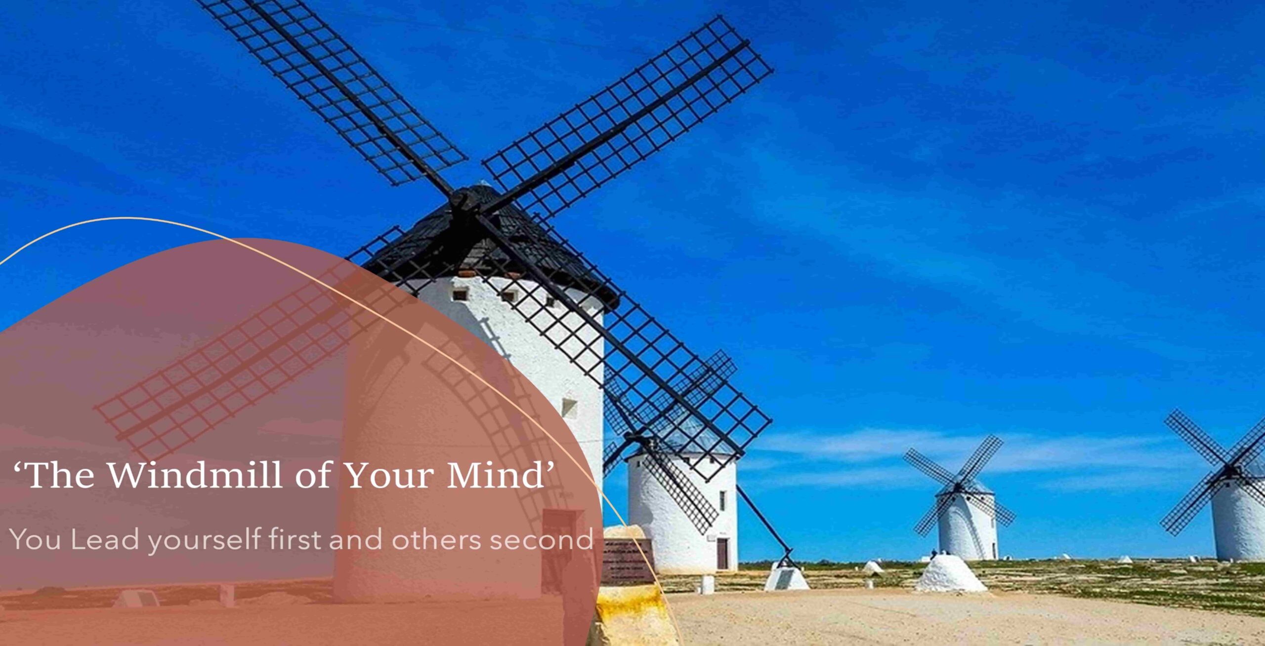 The Windmill of your mind min